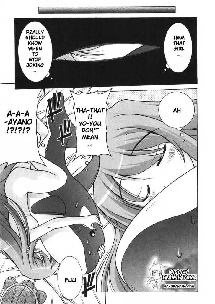 Nuiguru Mix Chapter 4 page 20 - 