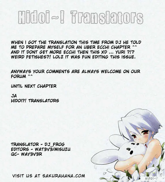 Nuiguru Mix Chapter 4 page 27 - 