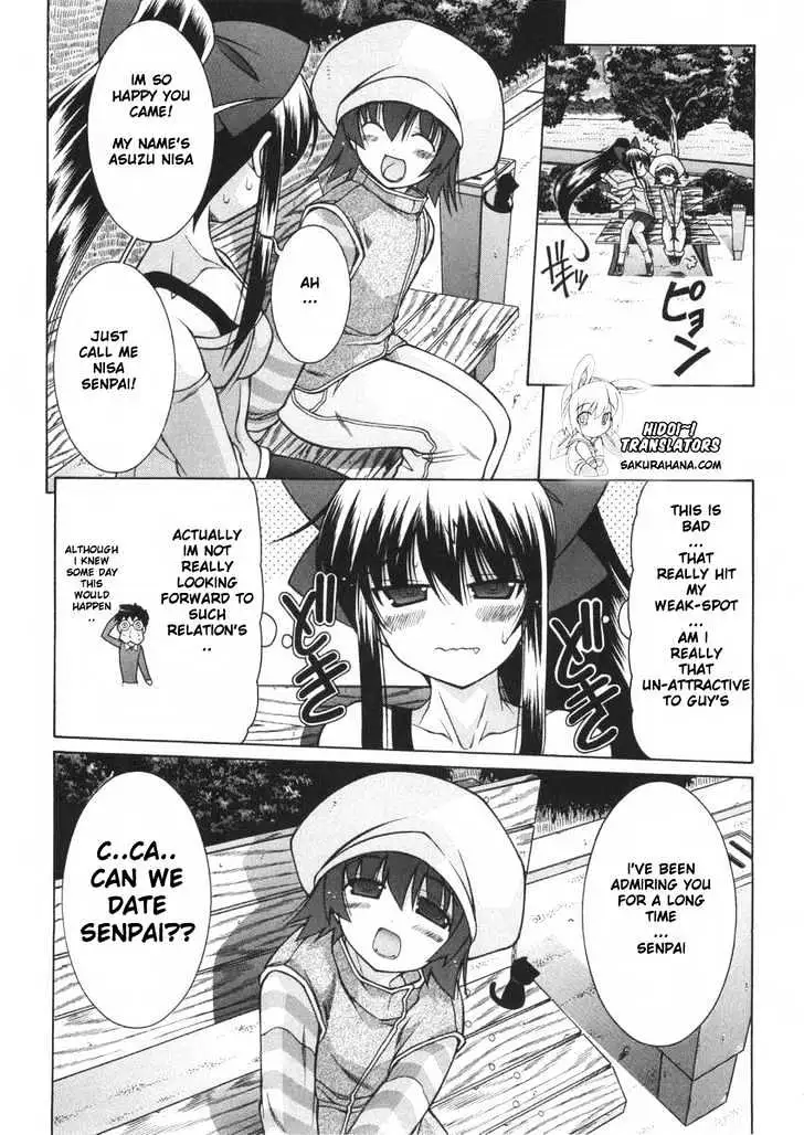 Nuiguru Mix Chapter 4 page 7 - 
