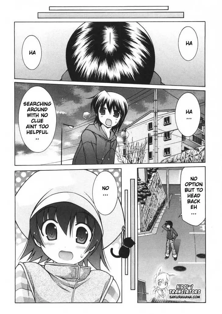Nuiguru Mix Chapter 4 page 9 - 