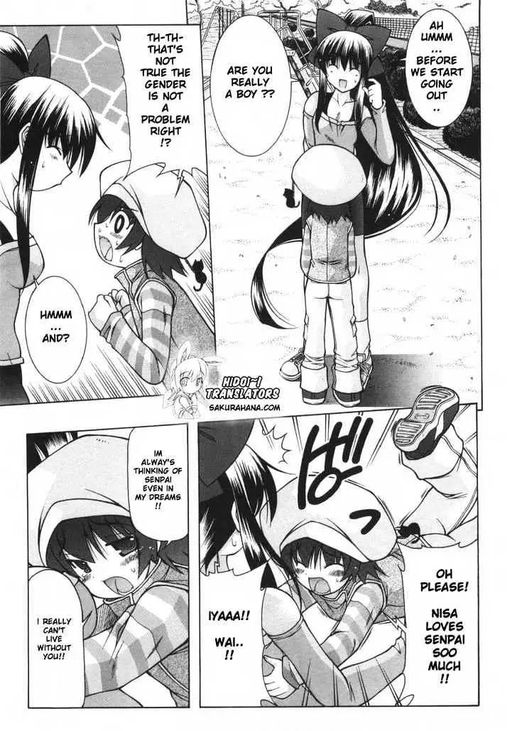 Nuiguru Mix Chapter 4 page 10 - 