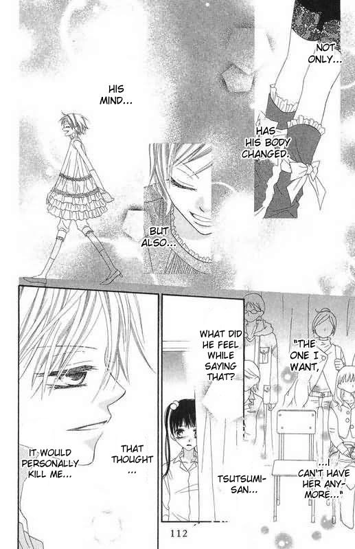 Nuiguru Mix Chapter 49 page 16 - 