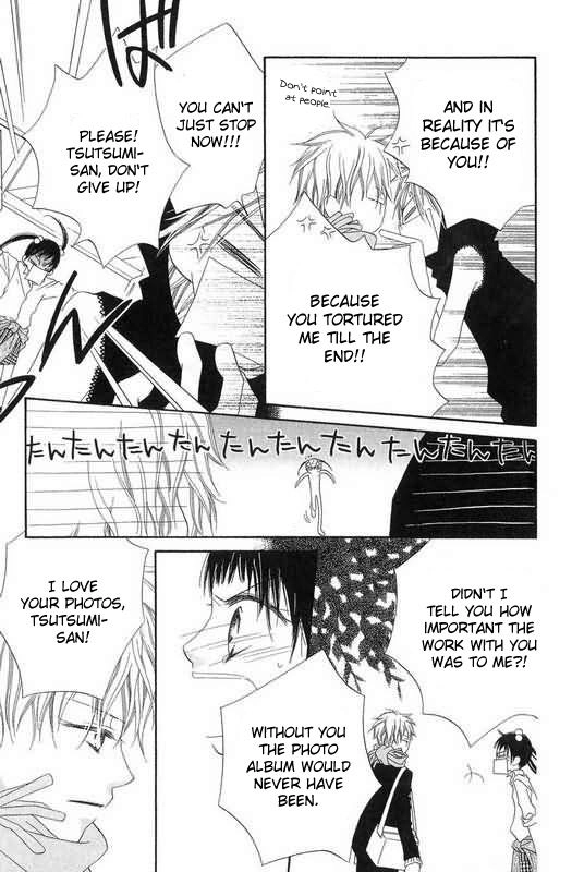 Nuiguru Mix Chapter 49 page 23 - 