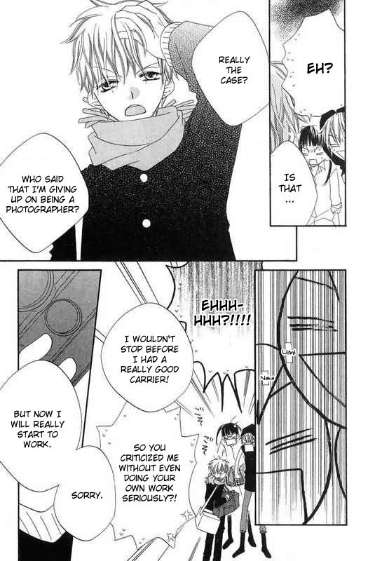 Nuiguru Mix Chapter 49 page 25 - 