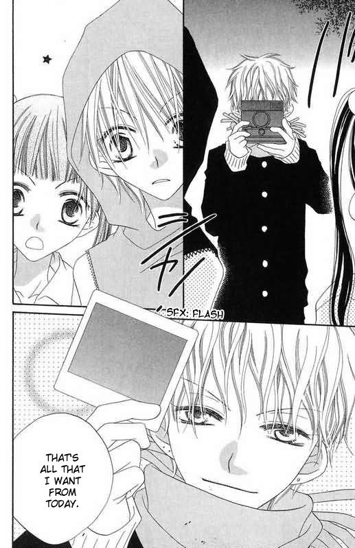 Nuiguru Mix Chapter 49 page 26 - 