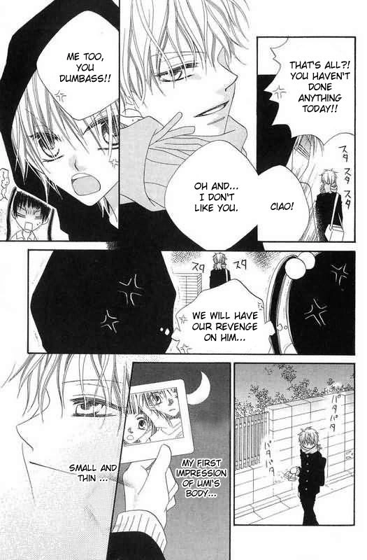 Nuiguru Mix Chapter 49 page 27 - 
