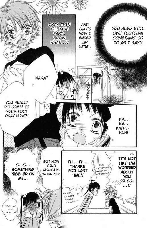 Nuiguru Mix Chapter 49 page 4 - 