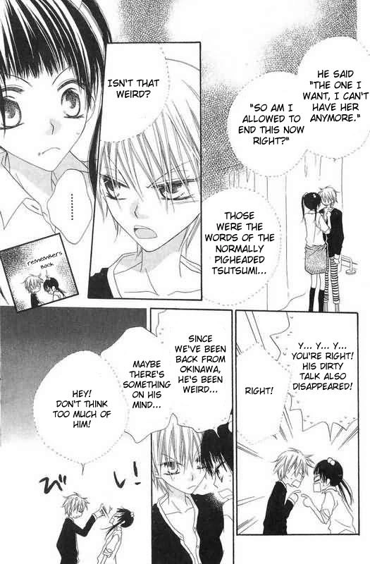 Nuiguru Mix Chapter 49 page 9 - 