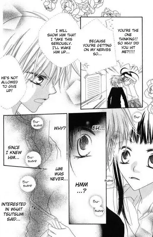 Nuiguru Mix Chapter 49 page 10 - 