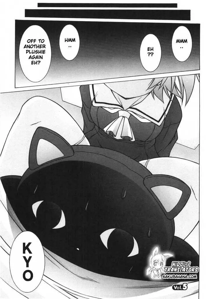 Nuiguru Mix Chapter 5 page 2 - 