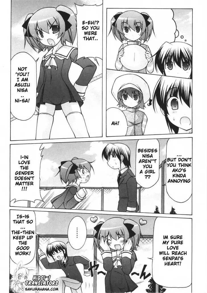 Nuiguru Mix Chapter 5 page 19 - 