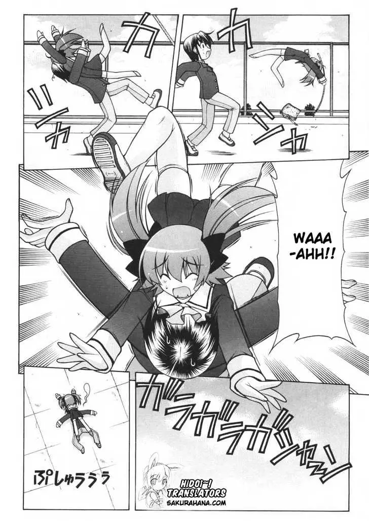Nuiguru Mix Chapter 5 page 21 - 