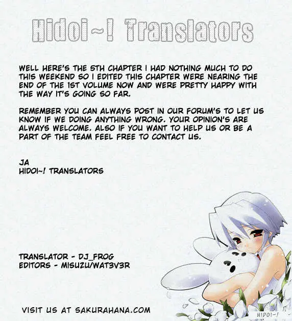 Nuiguru Mix Chapter 5 page 27 - 