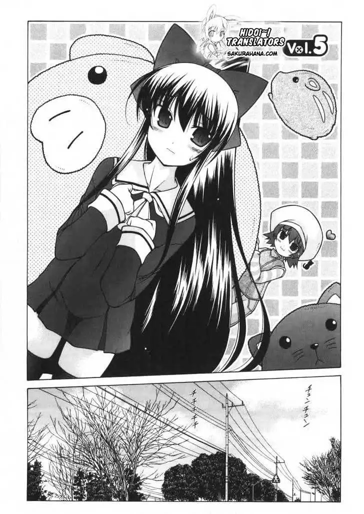 Nuiguru Mix Chapter 5 page 4 - 