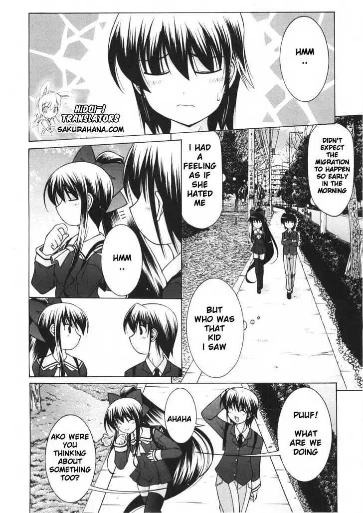 Nuiguru Mix Chapter 5 page 5 - 