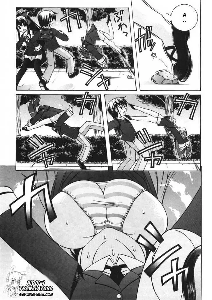 Nuiguru Mix Chapter 5 page 8 - 