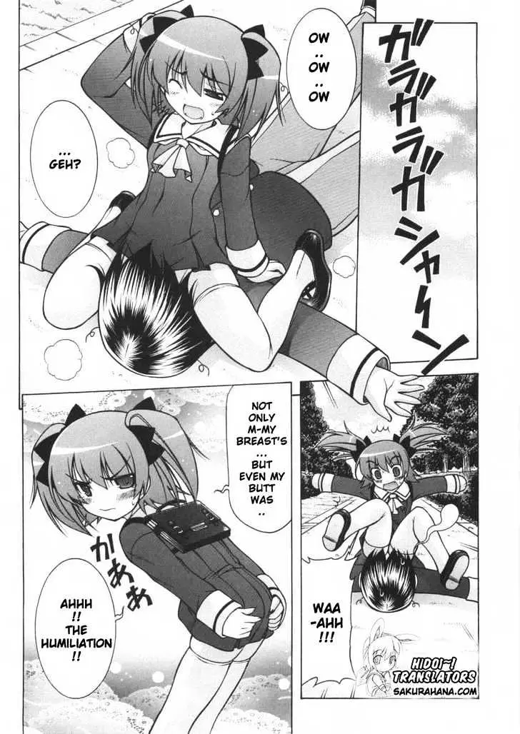 Nuiguru Mix Chapter 5 page 9 - 