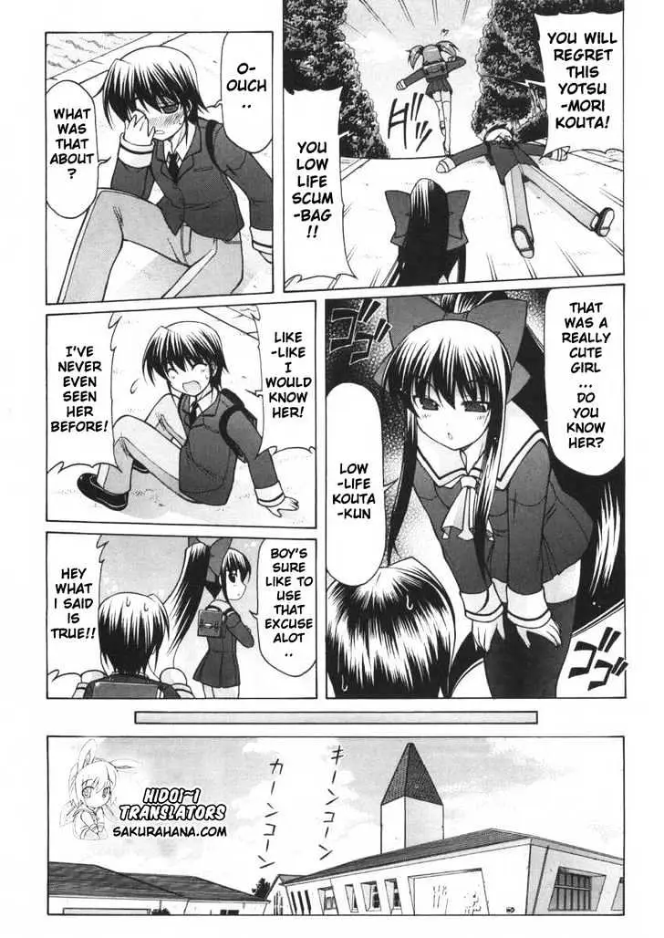 Nuiguru Mix Chapter 5 page 10 - 