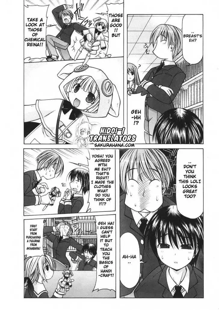 Nuiguru Mix Chapter 6 page 13 - 