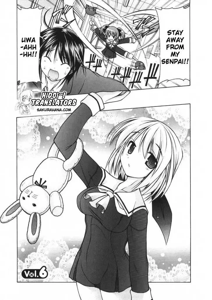 Nuiguru Mix Chapter 6 page 4 - 