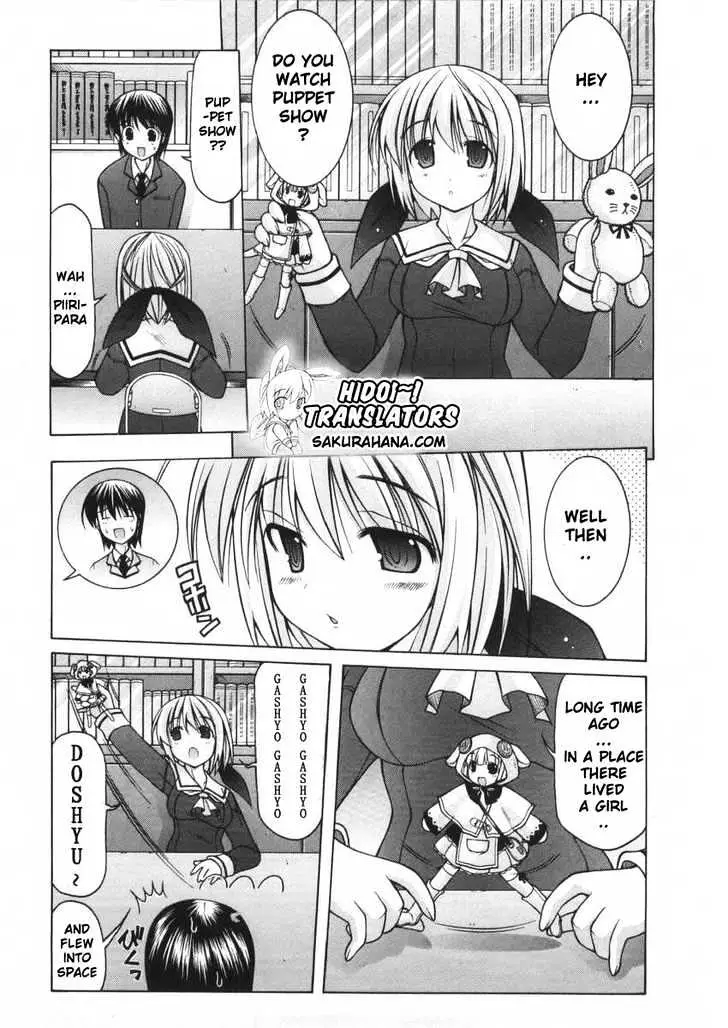 Nuiguru Mix Chapter 6 page 8 - 