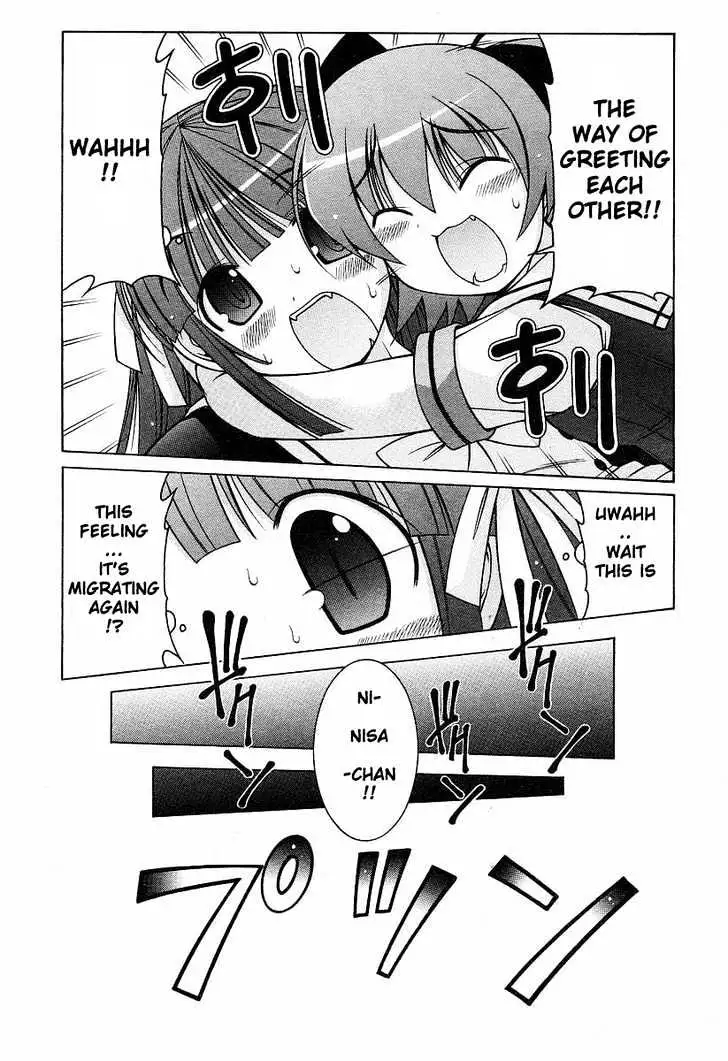 Nuiguru Mix Chapter 7 page 17 - 
