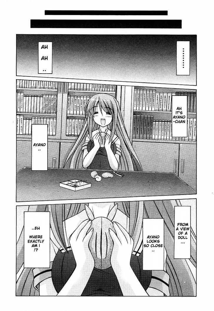 Nuiguru Mix Chapter 7 page 18 - 