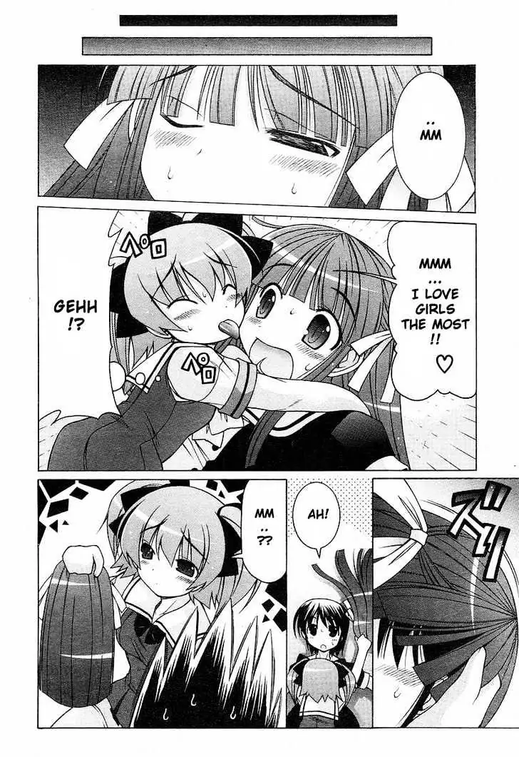 Nuiguru Mix Chapter 7 page 22 - 
