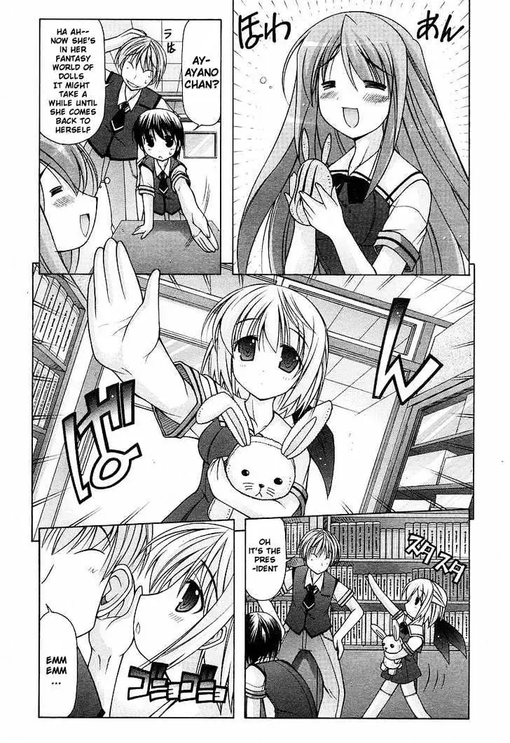 Nuiguru Mix Chapter 7 page 7 - 
