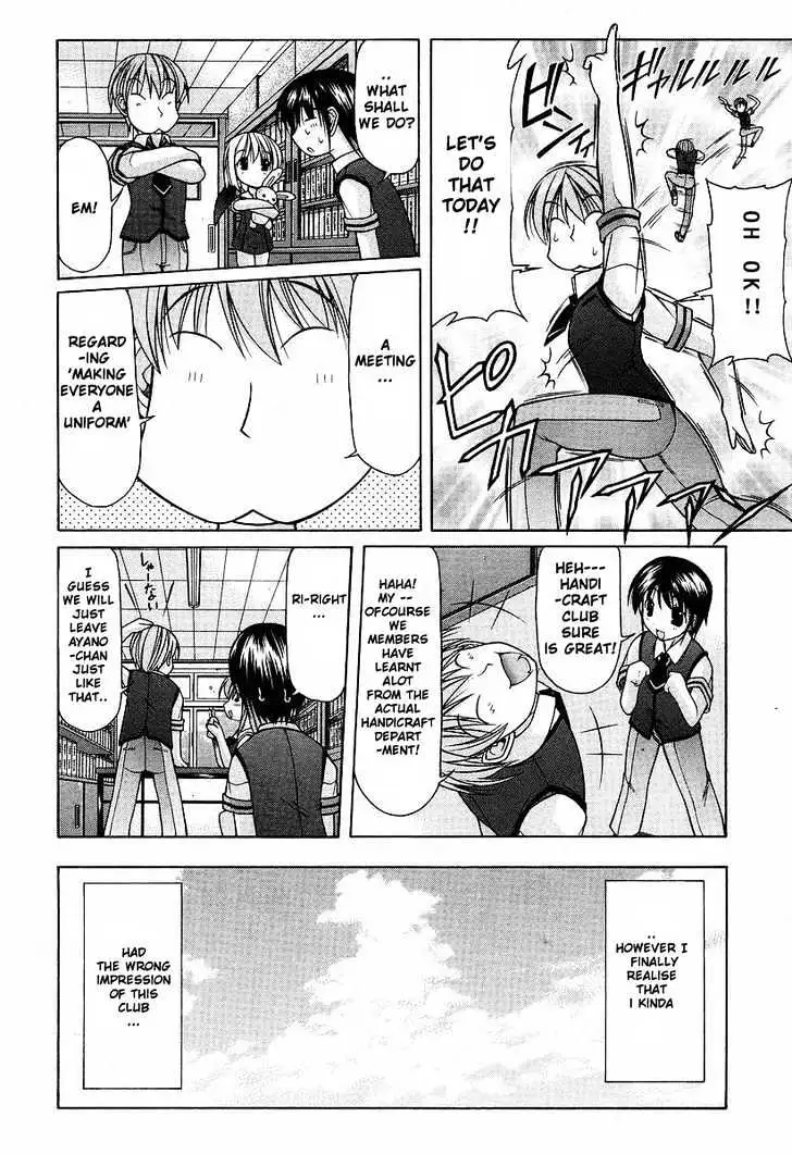 Nuiguru Mix Chapter 7 page 8 - 