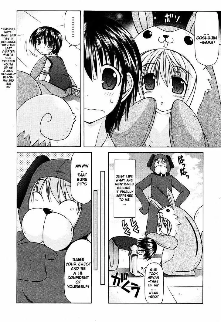 Nuiguru Mix Chapter 7 page 10 - 