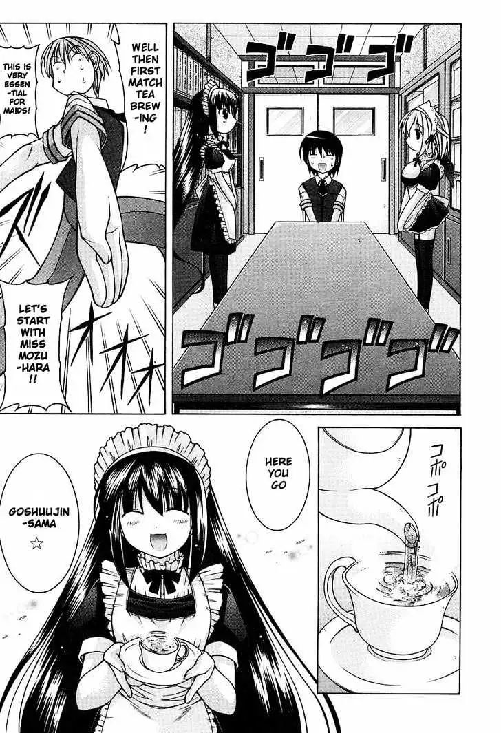 Nuiguru Mix Chapter 8 page 11 - 