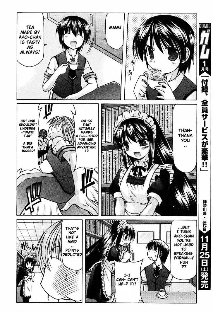 Nuiguru Mix Chapter 8 page 12 - 