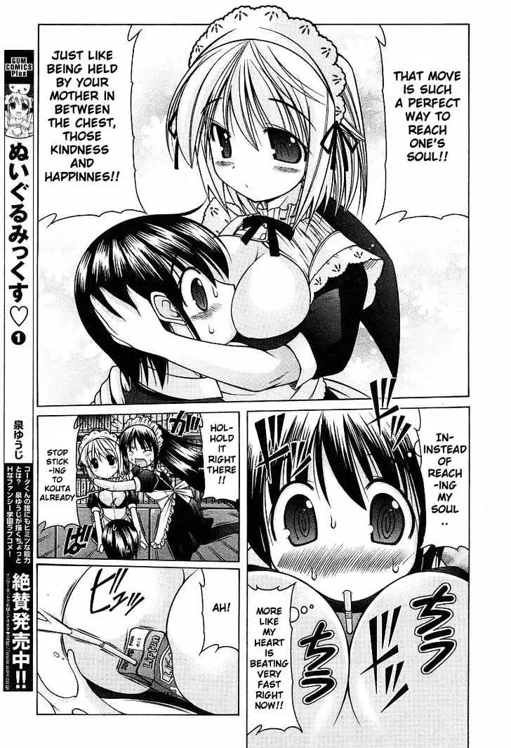 Nuiguru Mix Chapter 8 page 15 - 