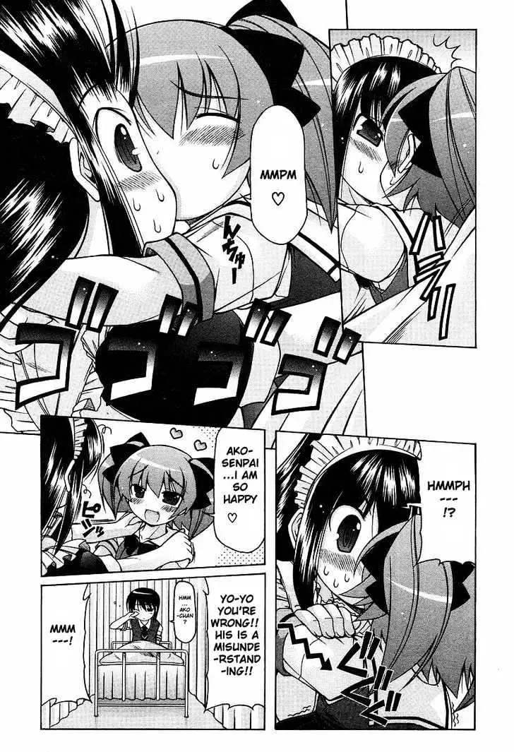 Nuiguru Mix Chapter 8 page 27 - 