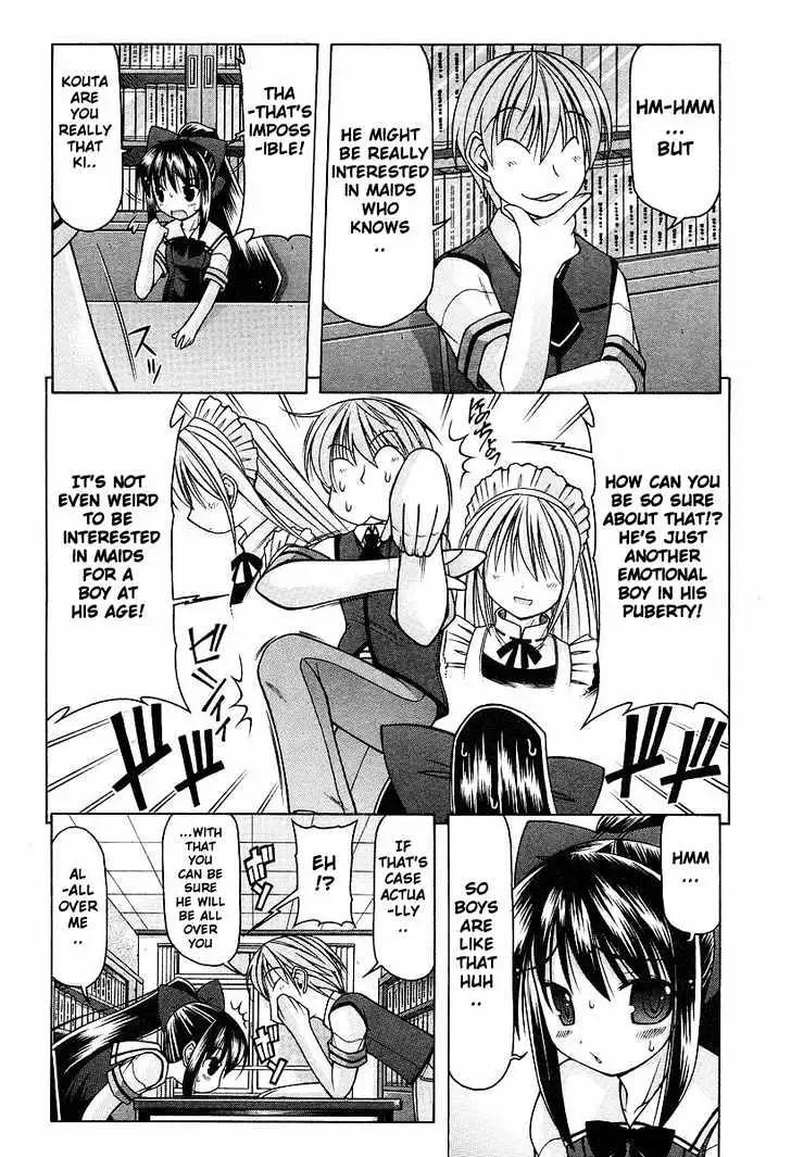 Nuiguru Mix Chapter 8 page 7 - 