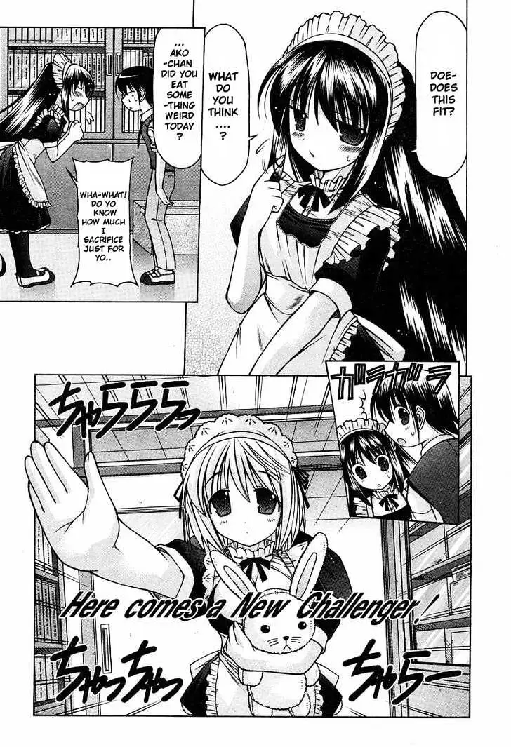 Nuiguru Mix Chapter 8 page 9 - 