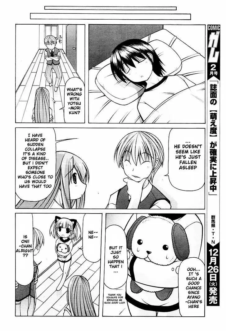 Nuiguru Mix Chapter 9 page 18 - 