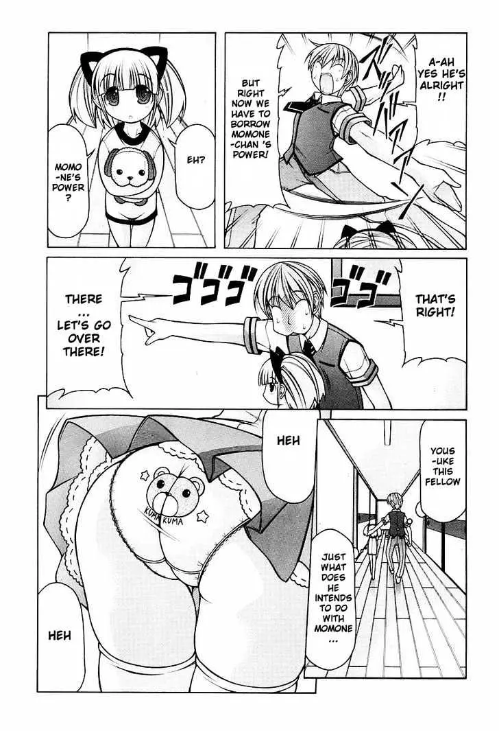 Nuiguru Mix Chapter 9 page 19 - 