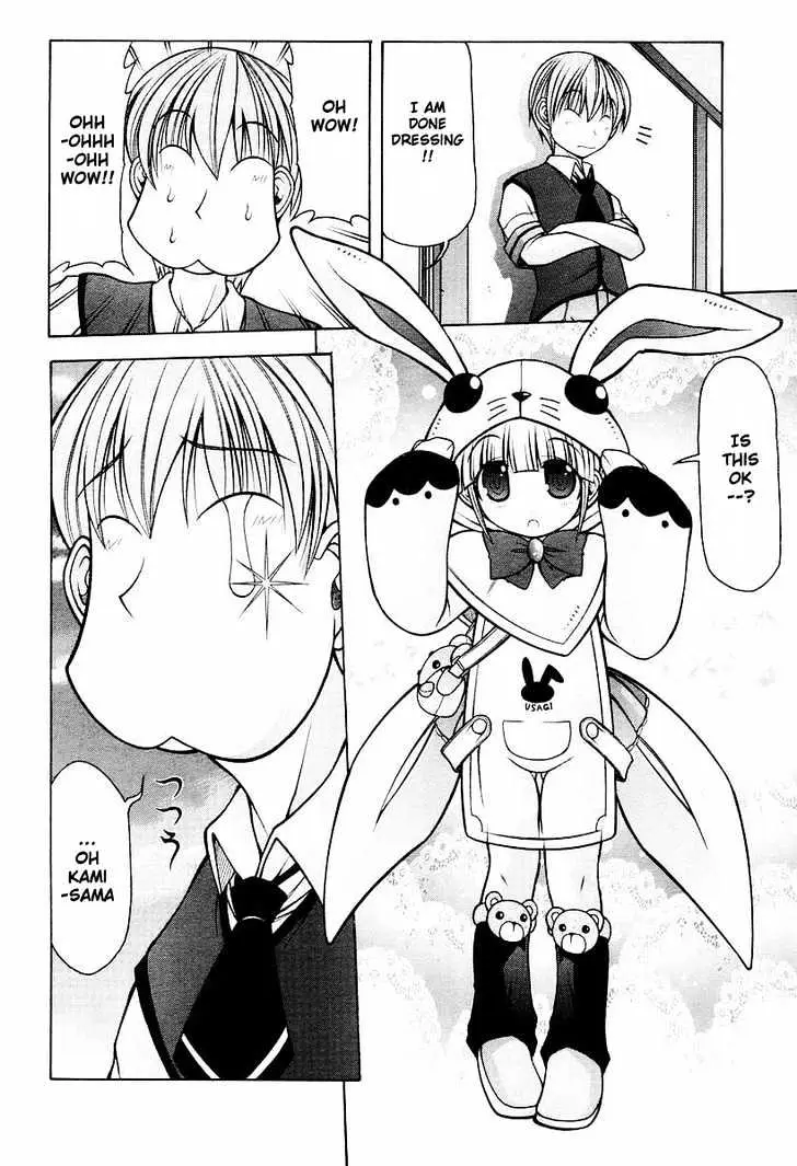 Nuiguru Mix Chapter 9 page 20 - 