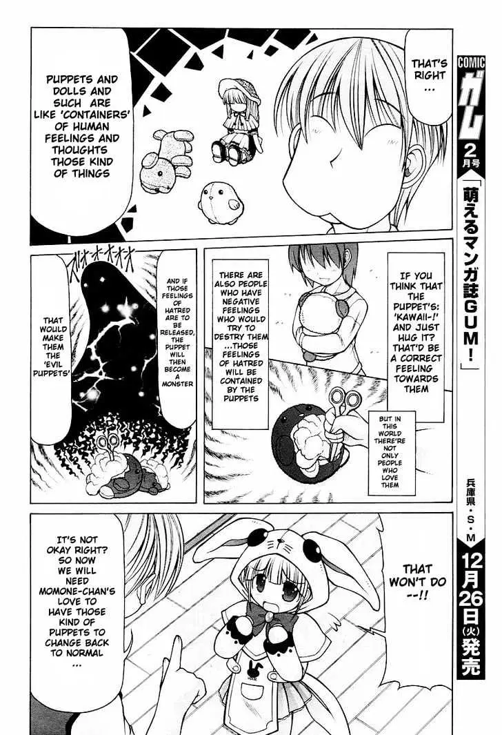 Nuiguru Mix Chapter 9 page 22 - 