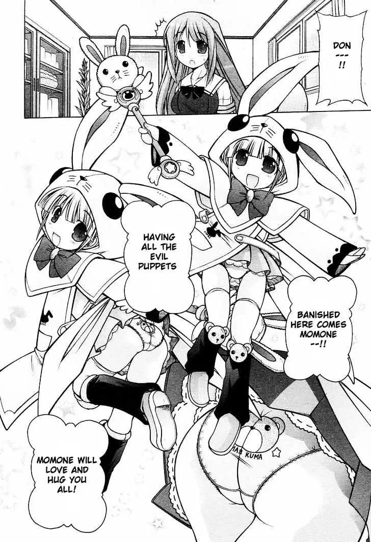 Nuiguru Mix Chapter 9 page 24 - 