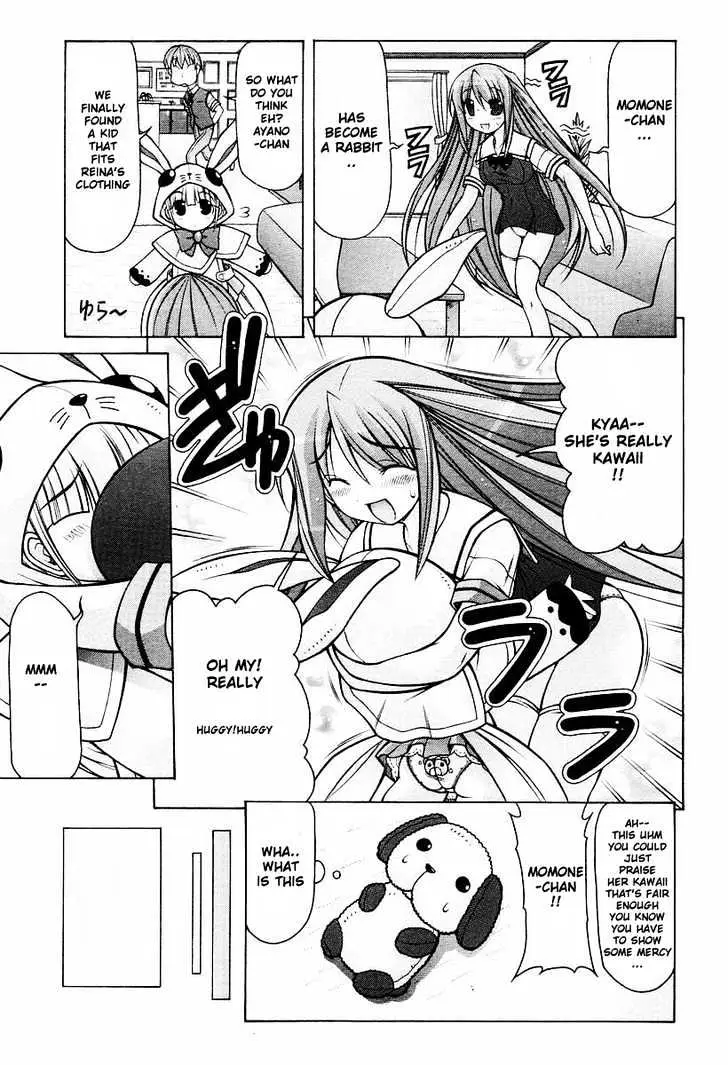 Nuiguru Mix Chapter 9 page 25 - 