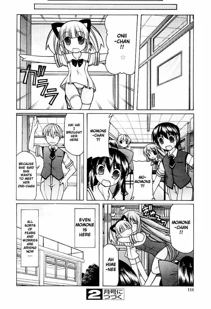 Nuiguru Mix Chapter 9 page 26 - 