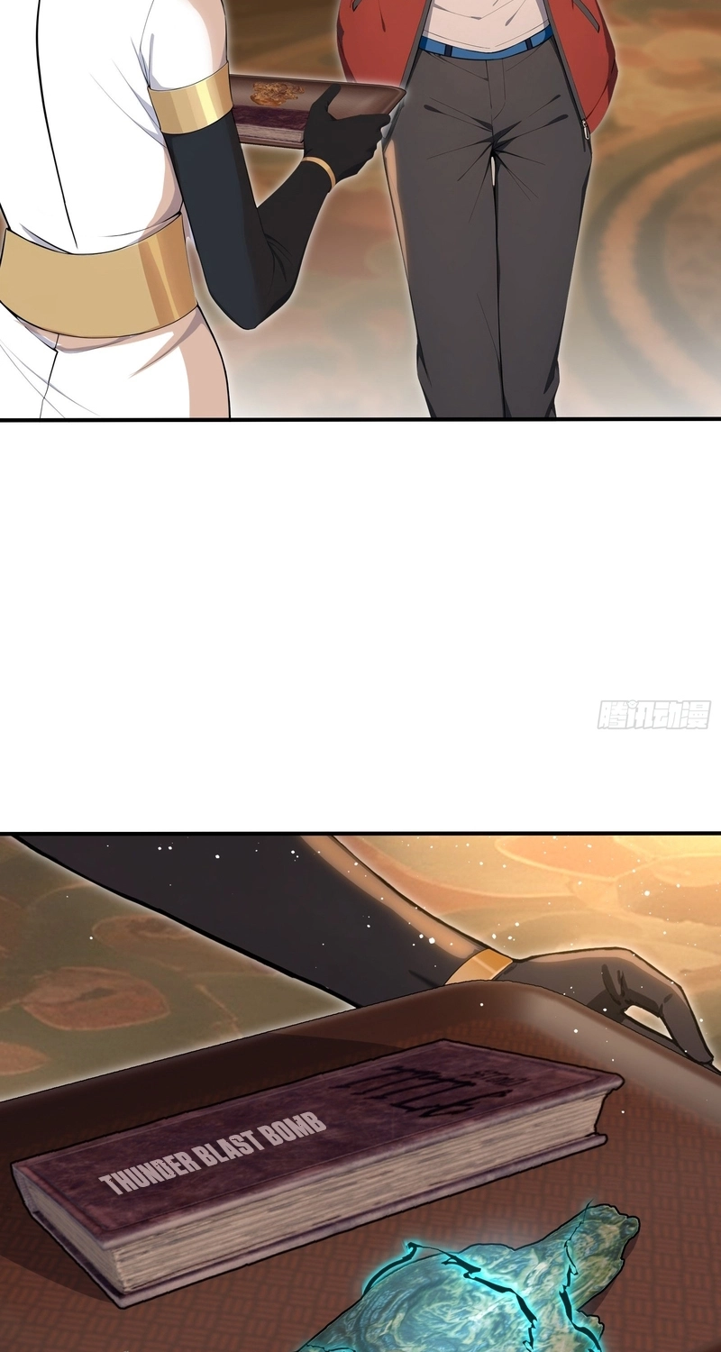 Number One Beast Master Chapter 132 page 21 - 