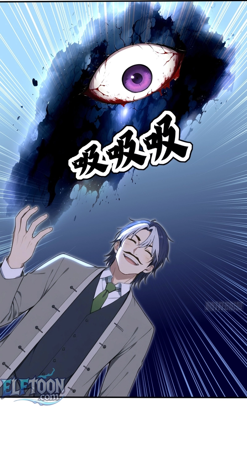 Number One Beast Master Chapter 132 page 9 - 