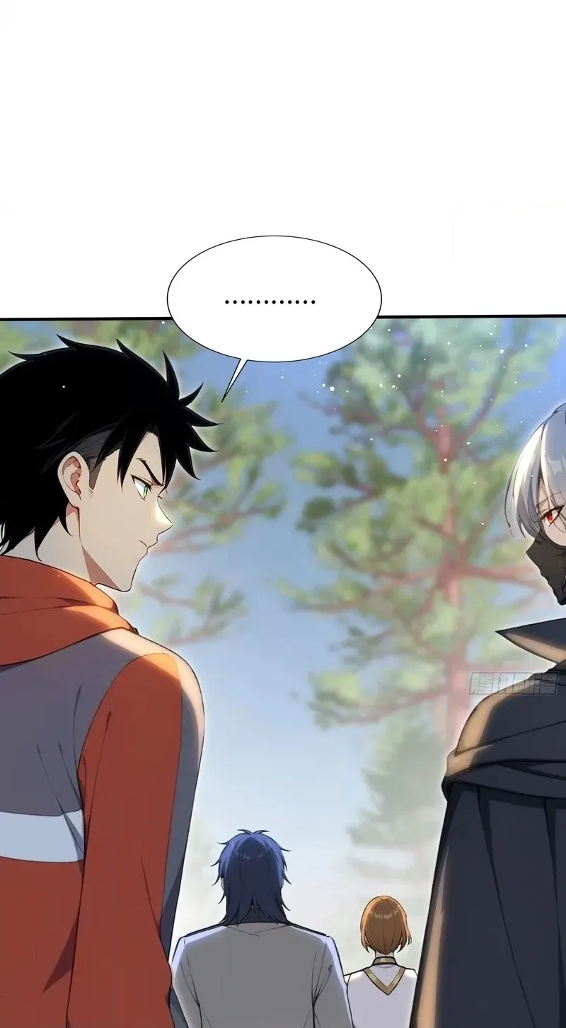 Number One Beast Master Chapter 132 page 10 - 