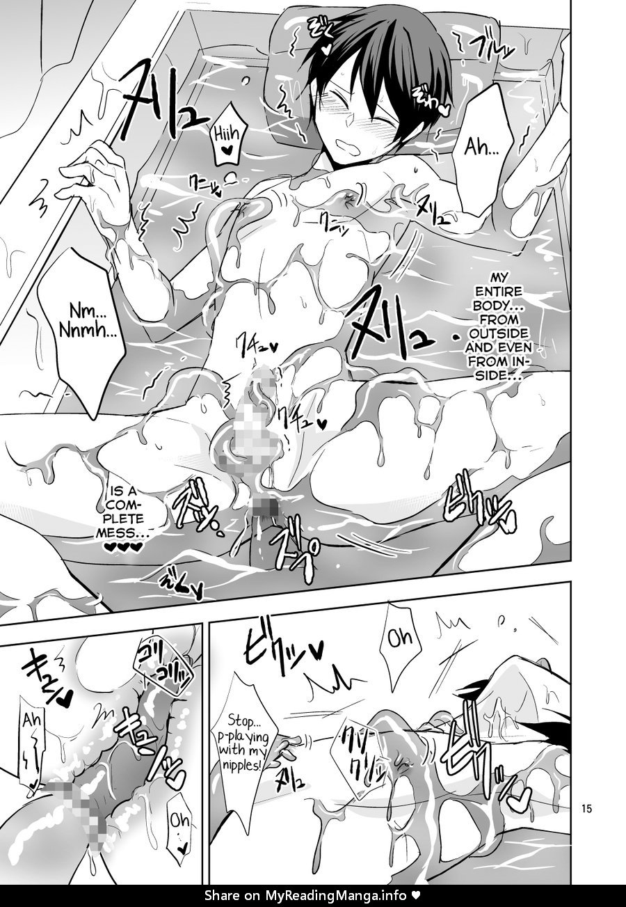 Nurunuru Pool Chapter 1 page 14 - 