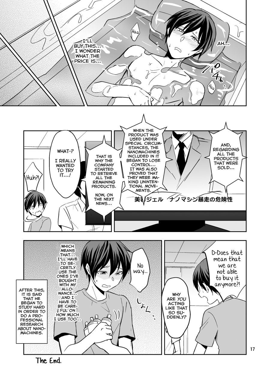 Nurunuru Pool Chapter 1 page 16 - 