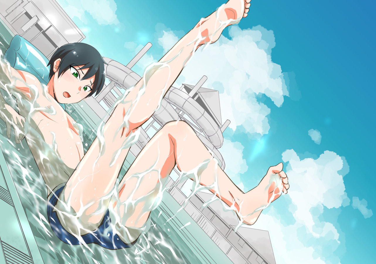 Nurunuru Pool Chapter 1 page 18 - 